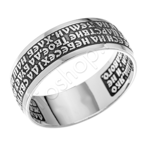 Кольцо 31К027М