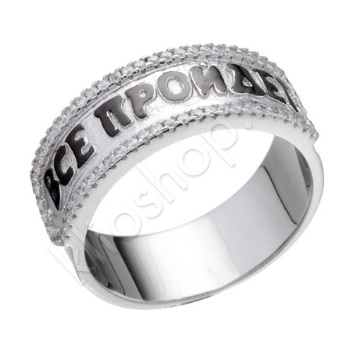 Кольцо 22К127001_1 из серебра. 