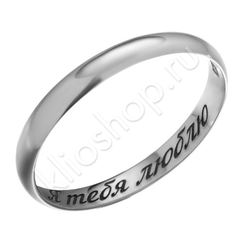 Кольцо 0010305