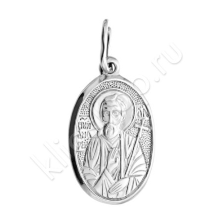 Подвеска 21Р3809С из серебра купить. 